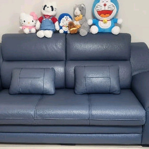 파란색 가죽 소파