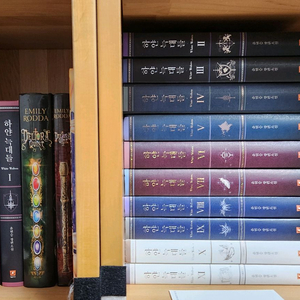 하얀 늑대들 초판 판매