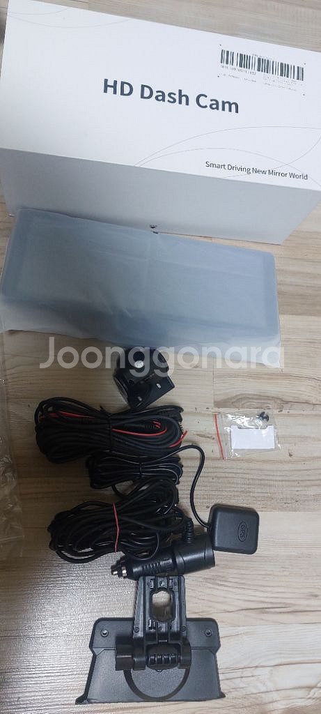 자동차 네비게이션 풀세트 H9 EPro--1