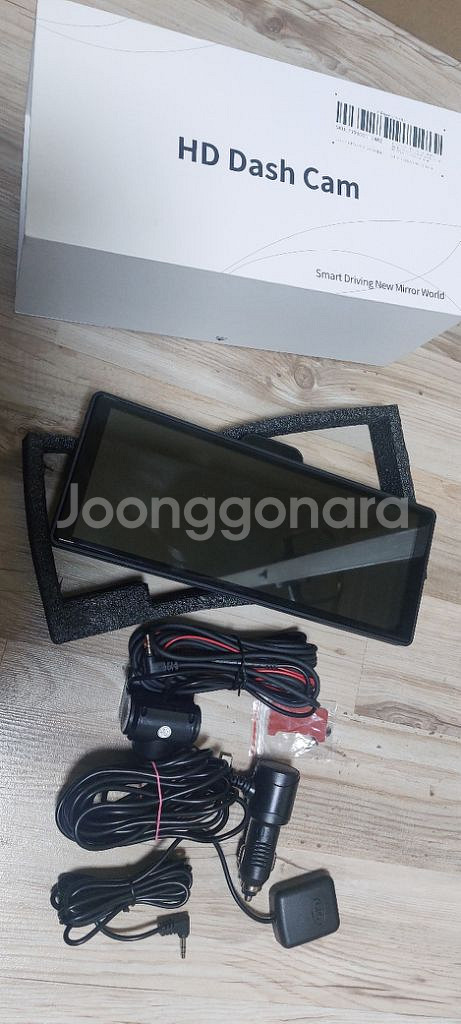 자동차 네비게이션 풀세트 H9 EPro--7