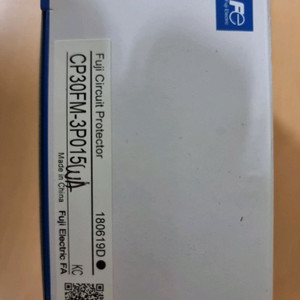 후지전기 차단기 CP30FM (15A) 새제품 미사용 판매합니다