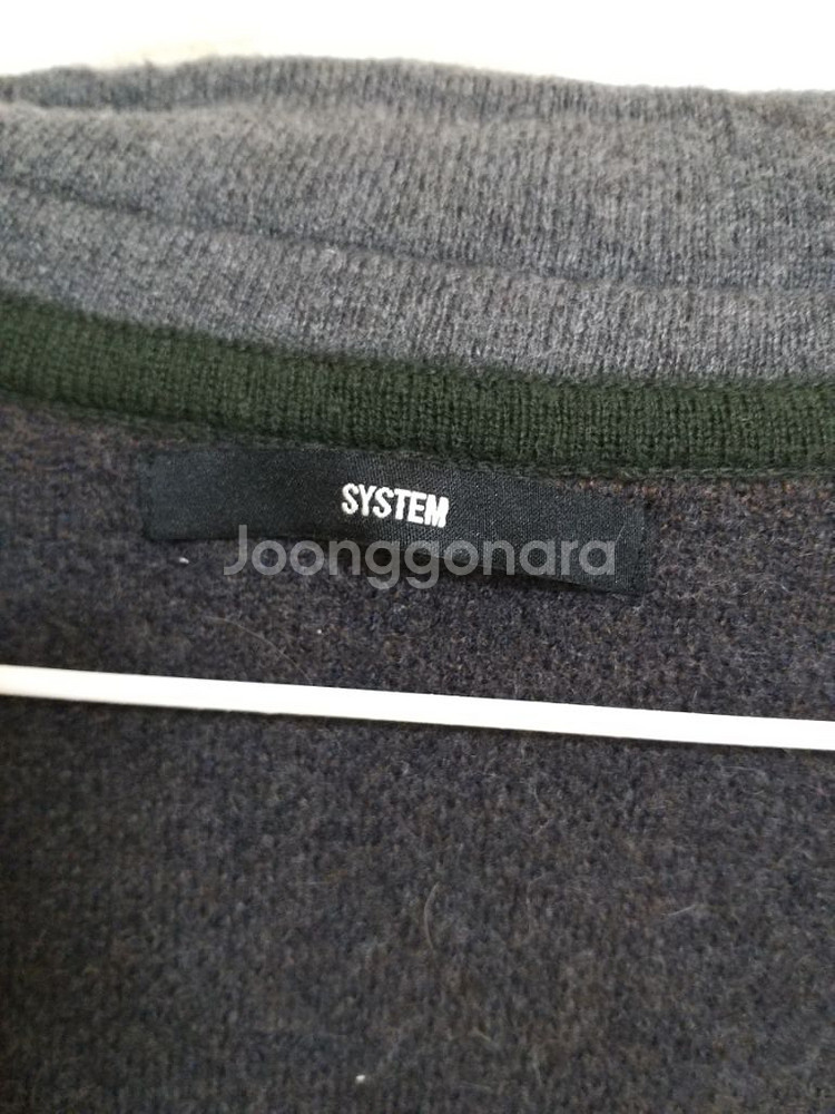 여성 시스템 울.알파카 간절기.겨울 니트자켓 (95)--7