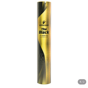 삼화블랙 셔틀콕