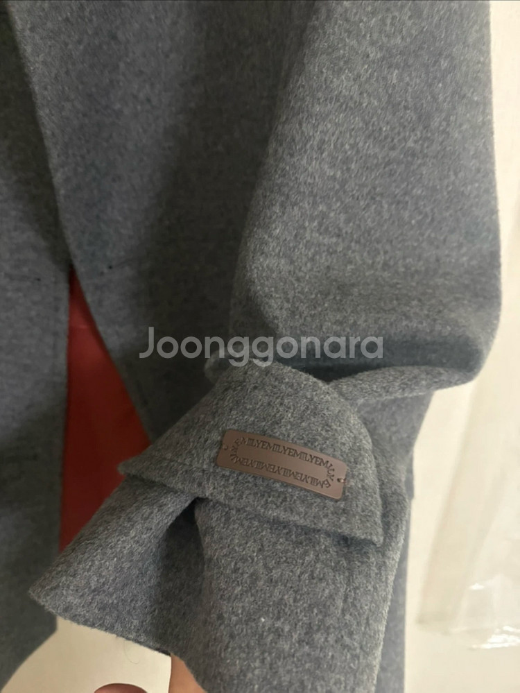 에밀그레이울코트--7