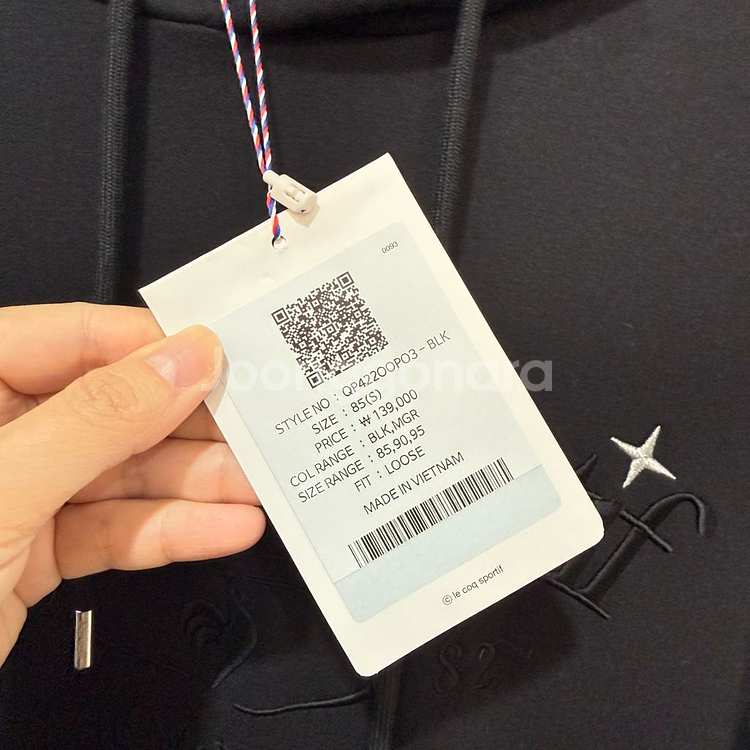 (새상품/85)르꼬끄 기모롱원피스 후드원피스 검정원피스 2998--2