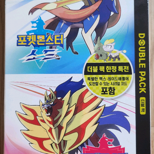 [미개봉]닌텐도스위치 포켓몬스터 소드 실드 더블팩