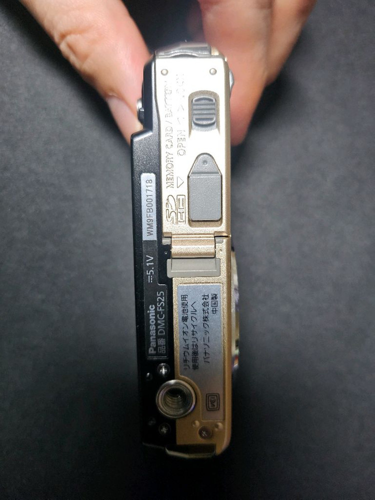 루믹스 fs25카메라(일본어) 팝니다! (DMC-FS25)--2