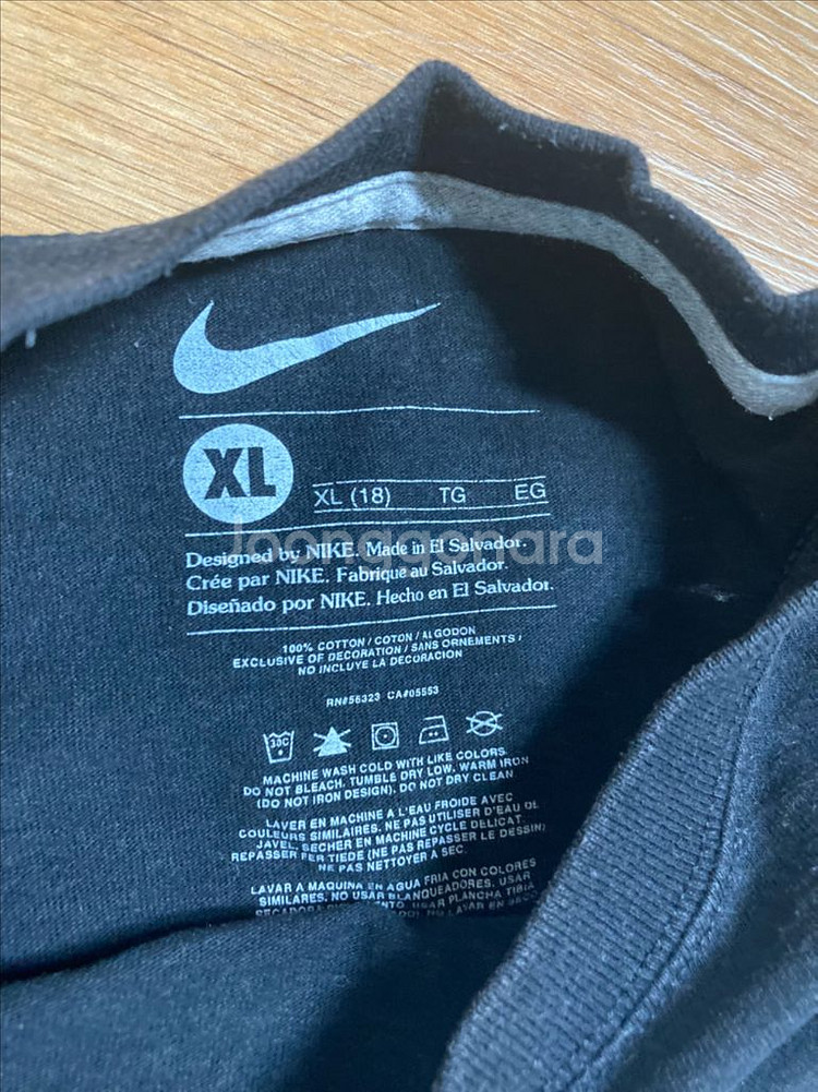 나이키 티셔츠(Nike T-Shirt)--1