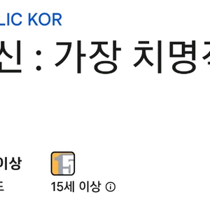 천만여신 모바일게임 사전쿠폰 사전예약