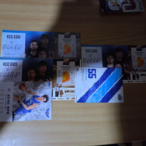 부산kcc이지스 23-24시즌까지 티켓
