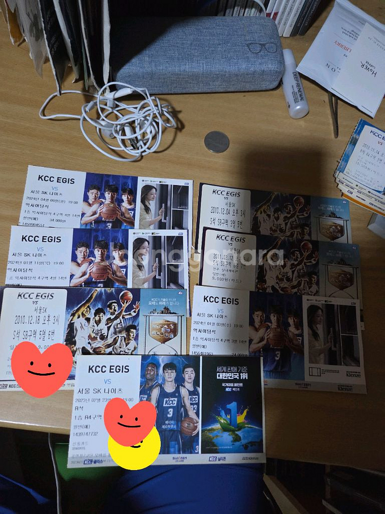 부산kcc이지스 23-24시즌까지 티켓--3