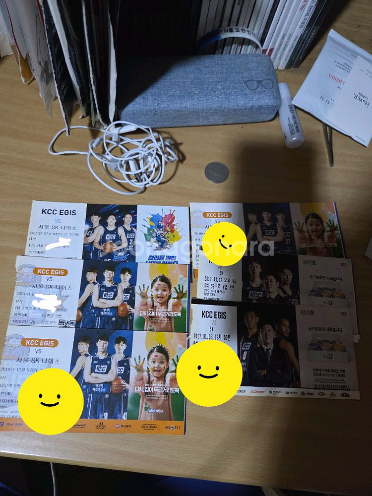 부산kcc이지스 23-24시즌까지 티켓--5