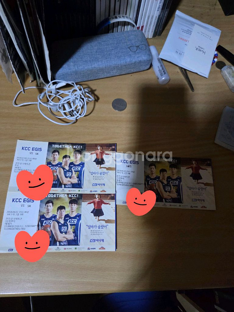 부산kcc이지스 23-24시즌까지 티켓--7