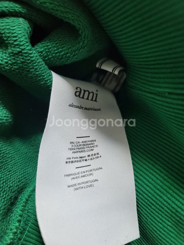 아미 헤비코튼 그린 맨투맨 S 95정사이즈 상태굿--3