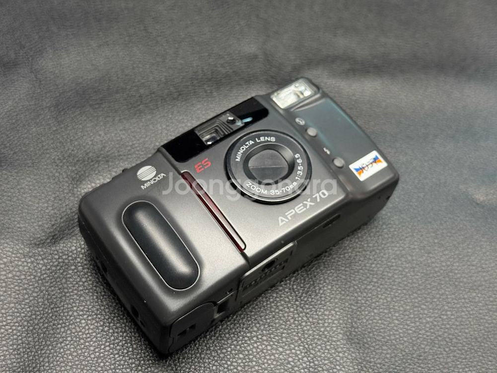 미놀타 APEX 70 줌 필름 카메라 - 당신의 일상을 담다--1