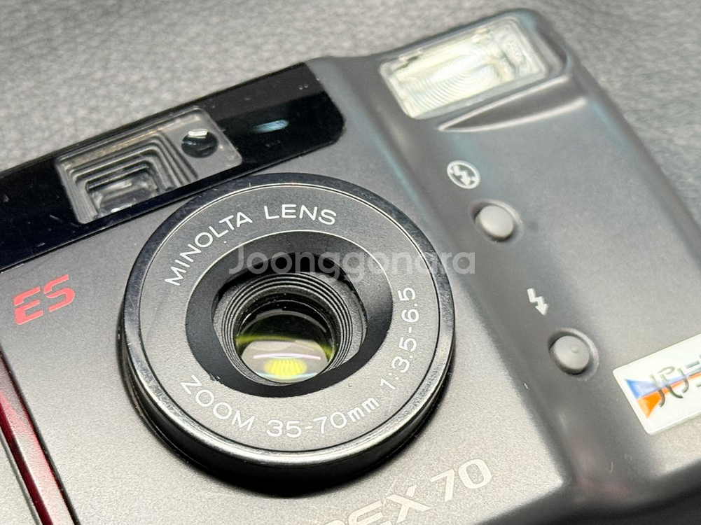 미놀타 APEX 70 줌 필름 카메라 - 당신의 일상을 담다--6