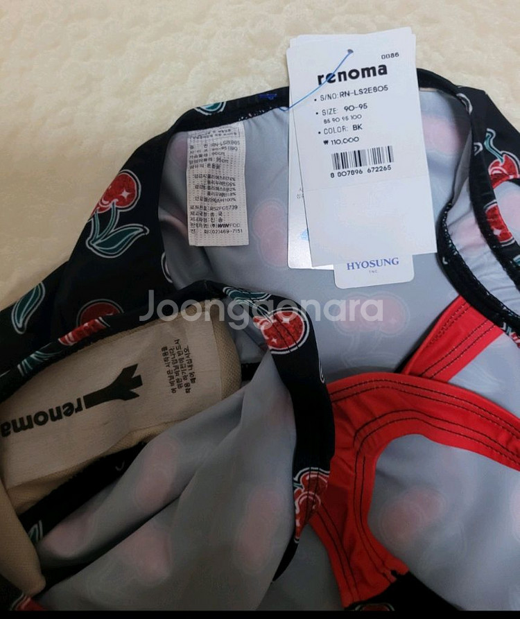 (새상품3종)레노마여성수영복90(브라캡/폴리백포함)--3