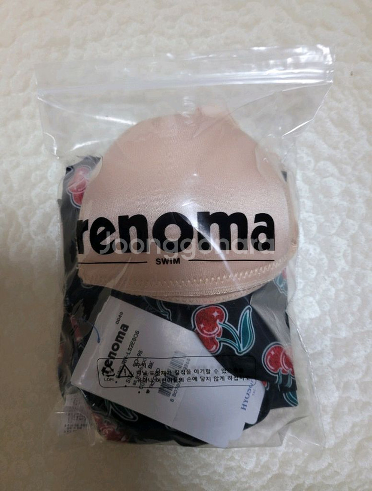 (새상품3종)레노마여성수영복90(브라캡/폴리백포함)--6