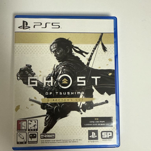 PS5 고스트 오브 쓰시마 디렉터스 컷