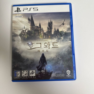 호그와트 레거시