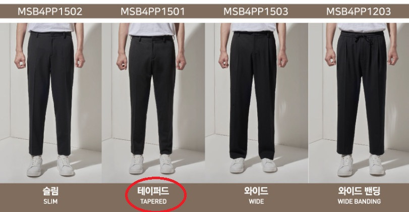 탑텐 TOPTEN10 더 웜 테이퍼드 하프밴딩 슬랙스, 블랙, 검정, 남성바지, 정장바지, 겨울용. 34사이즈--3