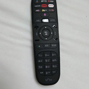 U+TV 리모컨