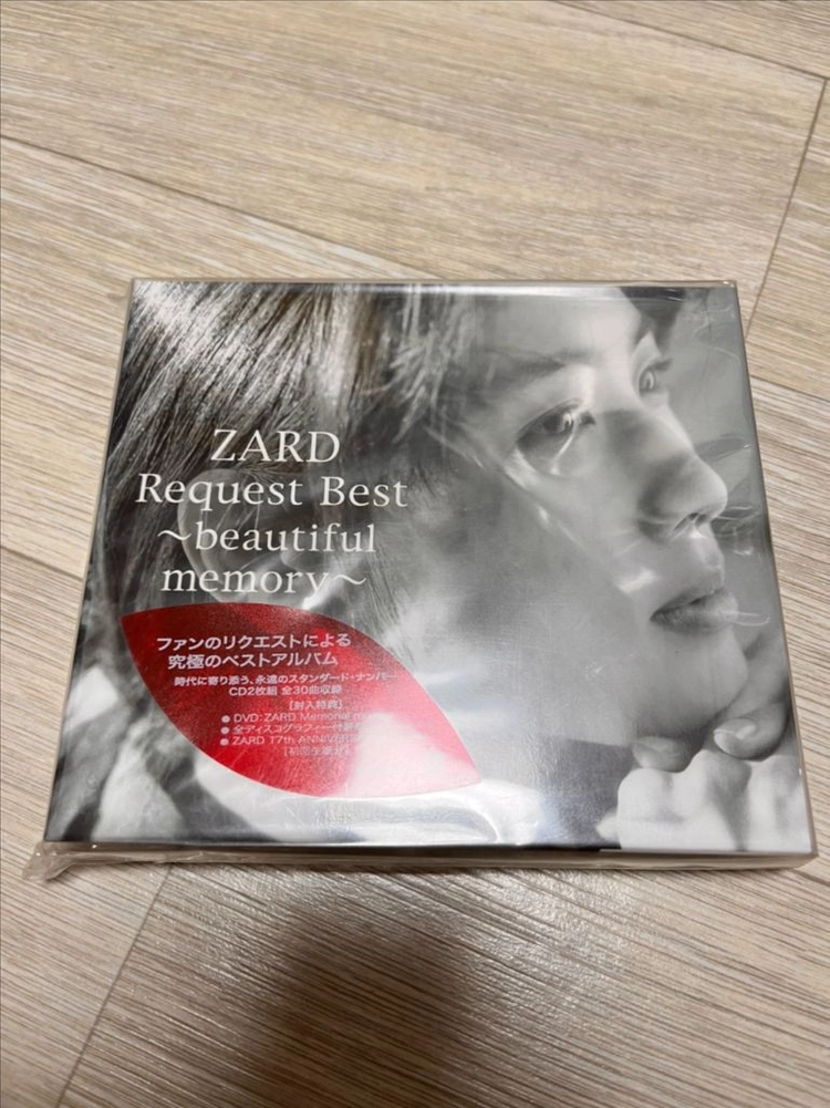 ZARD 레퀘스트 베스트 비주얼 메모리 CD - 안심되는 중고거래