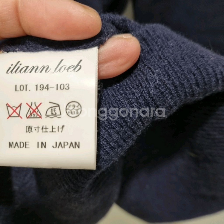 iliann loebHOMESICK TOKYO 울 니트--5