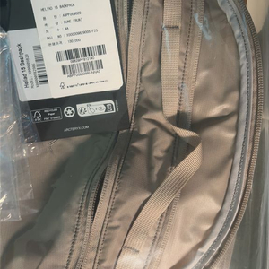 아크테릭스 헬리아드 15 룬