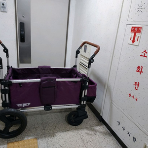 킨즈 웨건 기본풀세트,망사커버포함 전부5만원