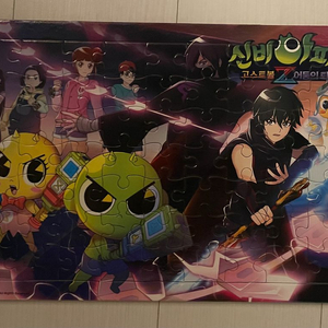 총 5개 - 신비아파트 2개, 포켓몬스터 2개, 캐치티니핑 1개 퍼즐 모음 5개