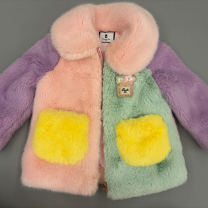 프랜치캣 퍼자켓 110