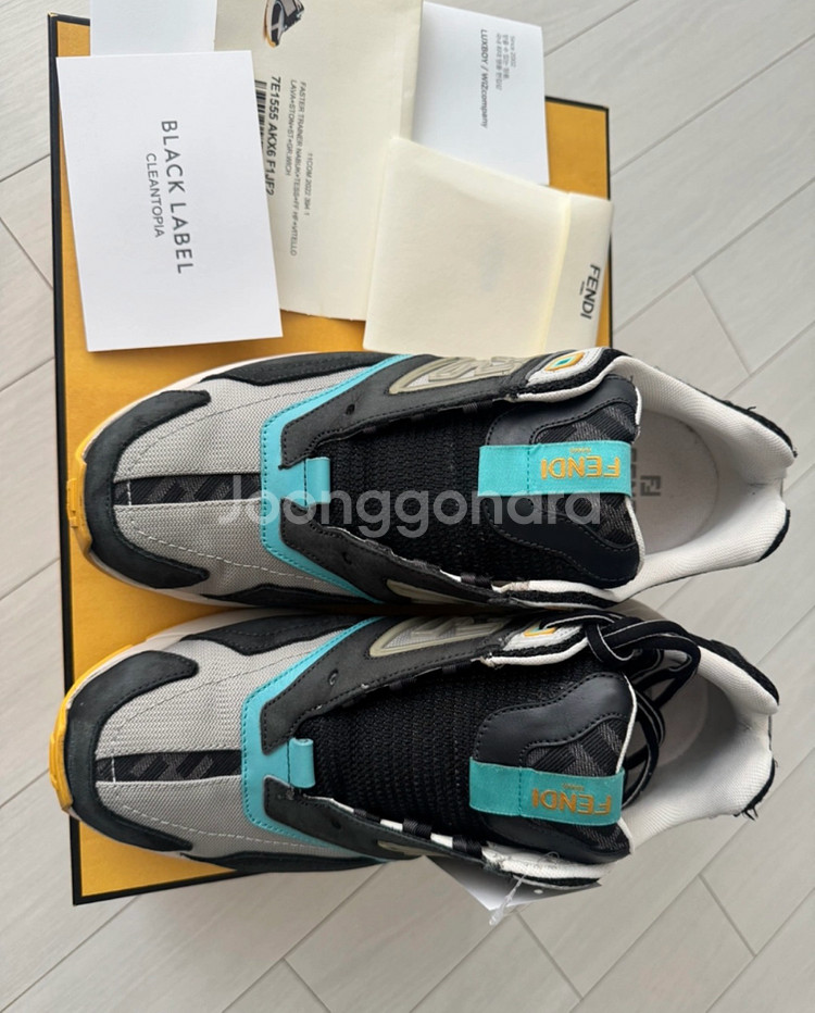 펜디 운동화 스니커즈--0