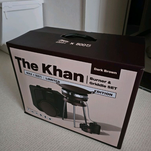 [네고칼차단] 더칸 맥스x800도씨 버너 브라운