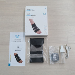 아나파 미세전류 발 발바닥 마사지기