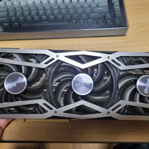 이엠텍 RTX3080 블랙에디션 안심결제 가능