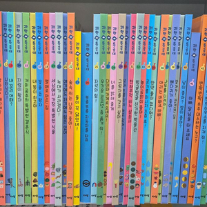 아람) 과학 특공대ㆍ특A