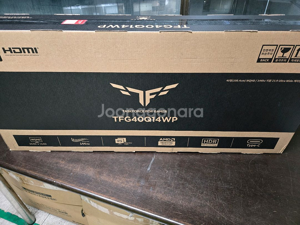 한성 40인치 울트라와이드 모니터 게이밍--0