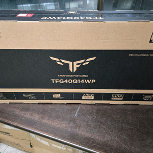 한성 40인치 울트라와이드 모니터 게이밍