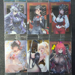 니케 웨하스 4탄 카드 판매