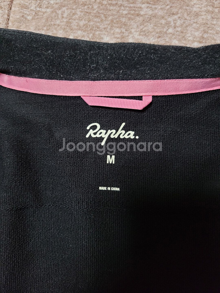 라파 윈터 윈드블럭 져지 블랙, 블루--7