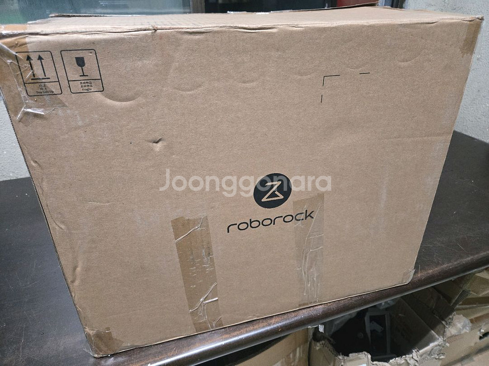 로보락 로봇청소기 s9 maxv ultra 미개봉--0