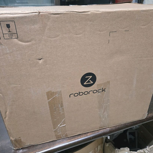 로보락 로봇청소기 s9 maxv ultra 미개봉