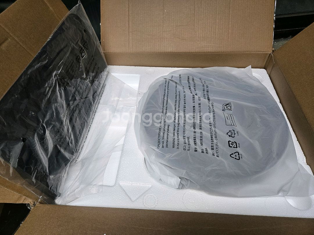 로보락 로봇청소기 s9 maxv ultra 미개봉--2