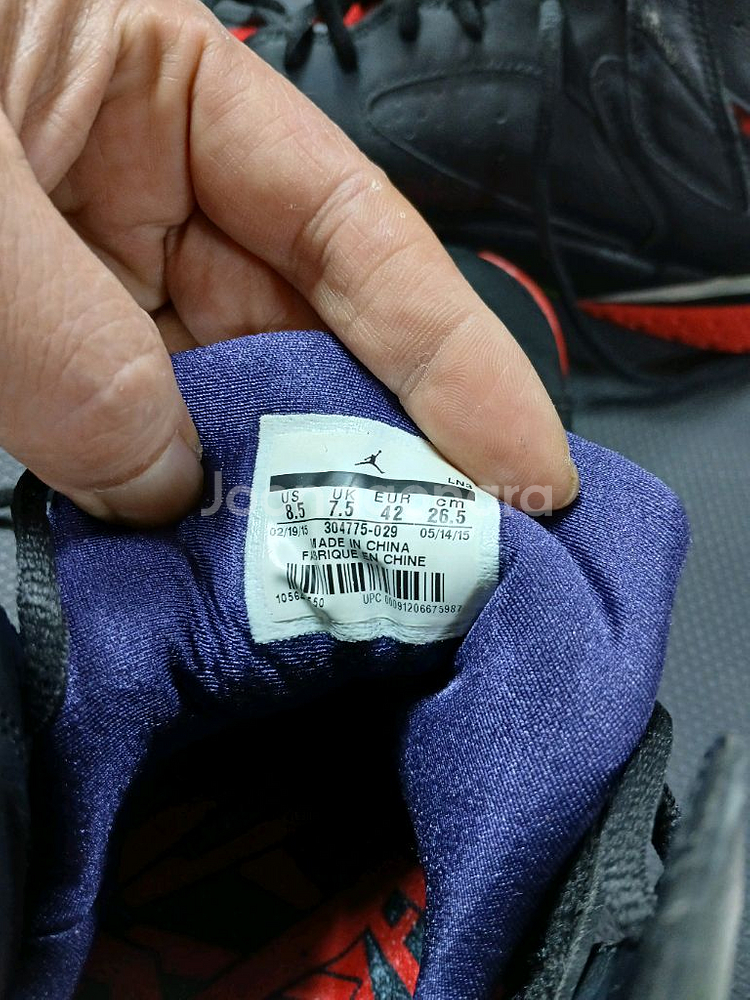 나이키 에어 조던3 화이트 시멘트 255~260(택260)--1