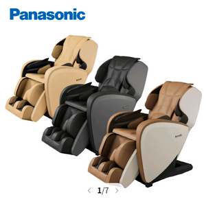 파나소닉 안마의자 EP-MAF1 카펫+담요 이미지
