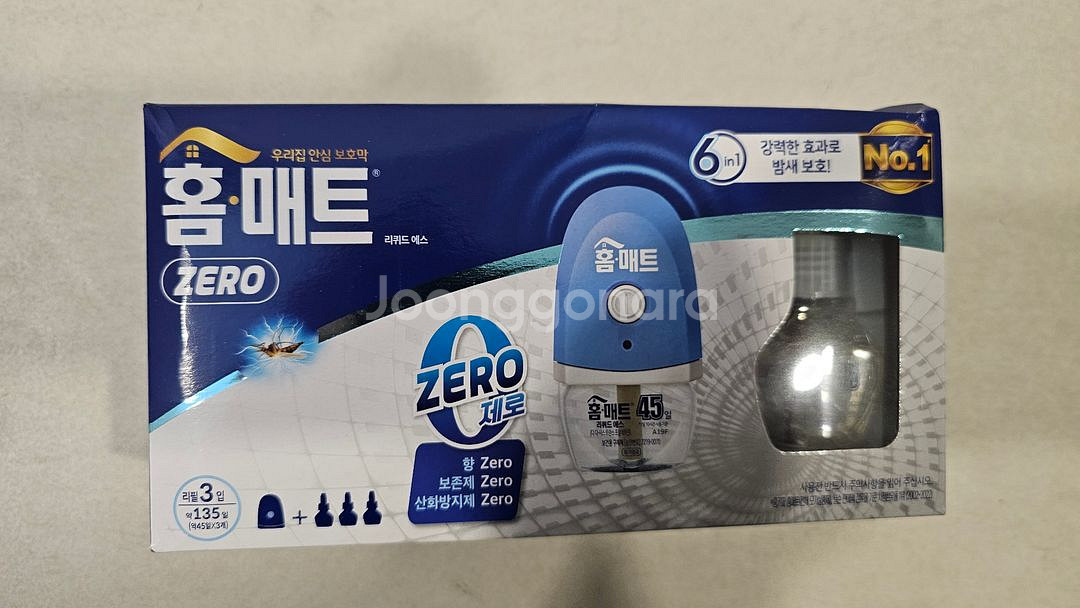 홈매트 리퀴드 + 리필 3p 모기약 세트 새상품--1