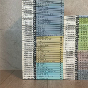 세계문학전집(서울대선정) (1~100권)