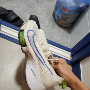 나이키 알파플라이1 265