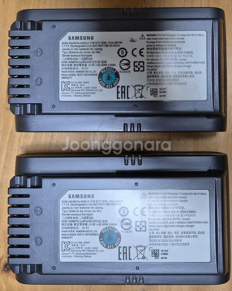 삼성 제트 무선 청소기용 배터리 VCA-SBT90--0